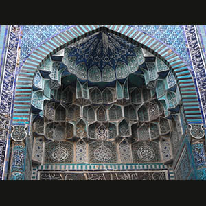 Samarkand - Shah-i-Zinda Necropolis