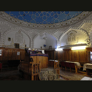 Samarkand - Gumbaz Synagogue