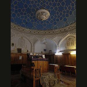 Samarkand - Gumbaz Synagogue