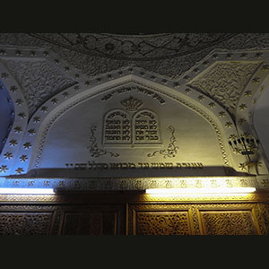 Samarkand - Gumbaz Synagogue