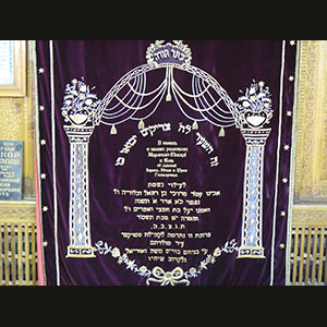 Samarkand - Gumbaz Synagogue