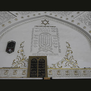Samarkand - Gumbaz Synagogue