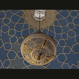 Samarkand - Gumbaz Synagogue