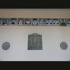 Samarkand - Gumbaz Synagogue