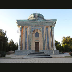 Samarkand - Abu Mansur al-Maturidi Mausoleum