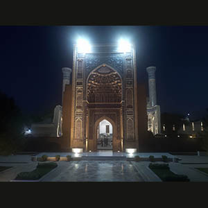 Samarcanda - Gur e Amir Mausoleum