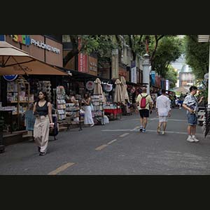 HCMC - Book Street