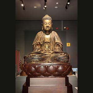 HCMC - History Museum