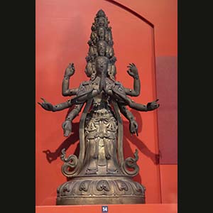 HCMC - History Museum
