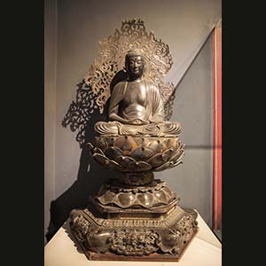 HCMC - History Museum