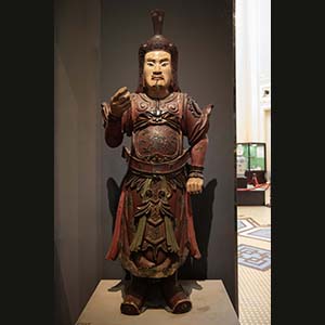HCMC - History Museum