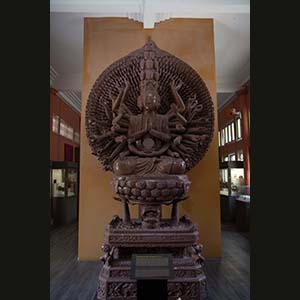 HCMC - History Museum