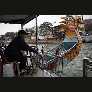 Hue - The Perfume River