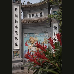 Hanoi - Ngoc Son Temple